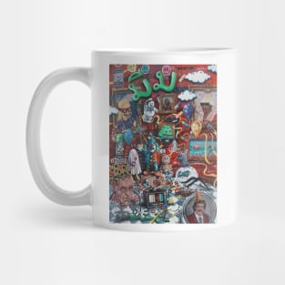 Your Memories Are Lies XXV: Meme Museum | Inside An Apocalyptic Labyrinth | Fantasy VS Reality | Original Tyler Tilley Mug